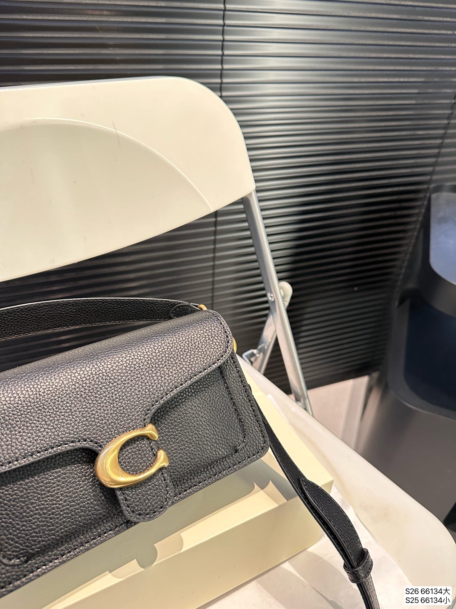 Coach* Chain Bag