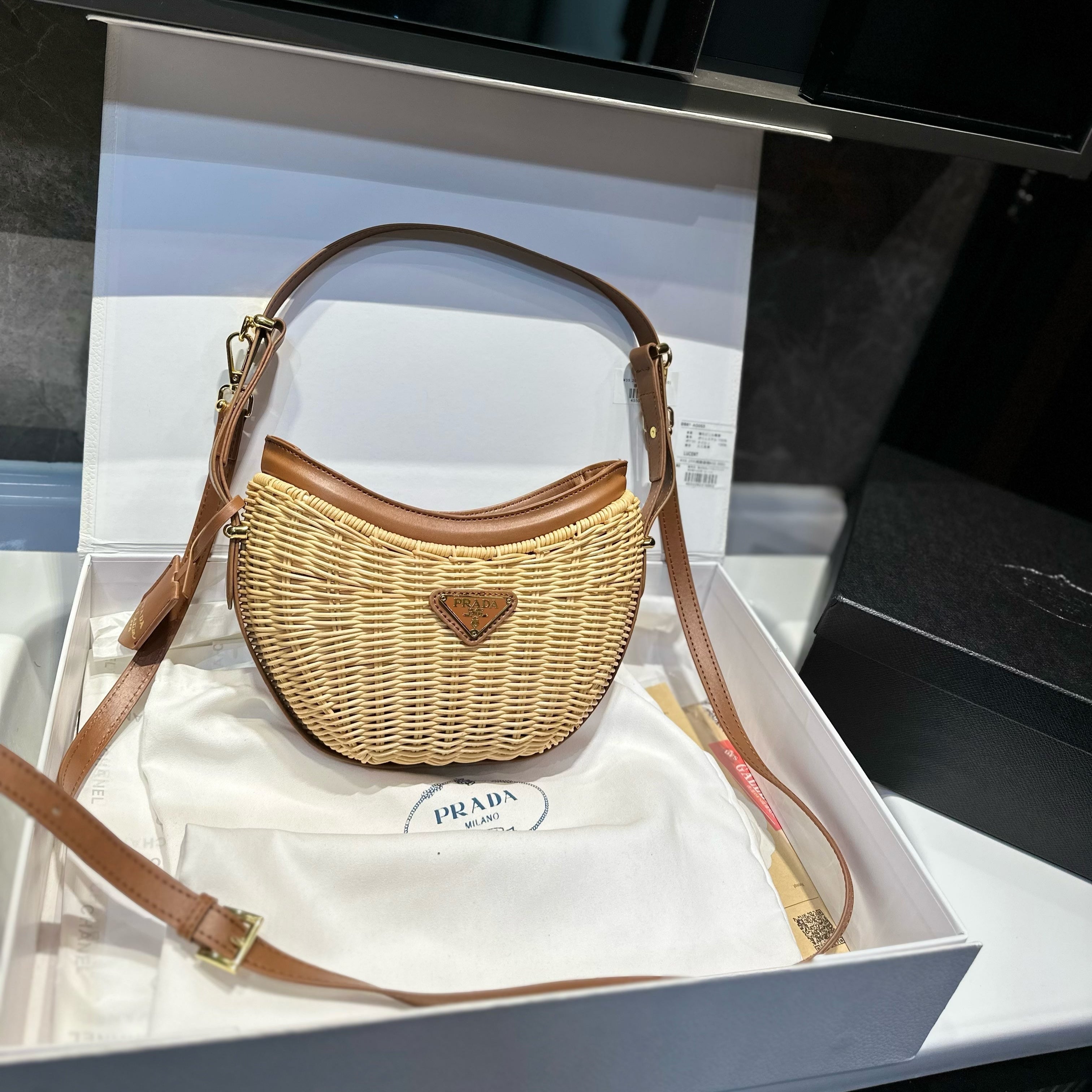 PRA* 25SS Woven Bag