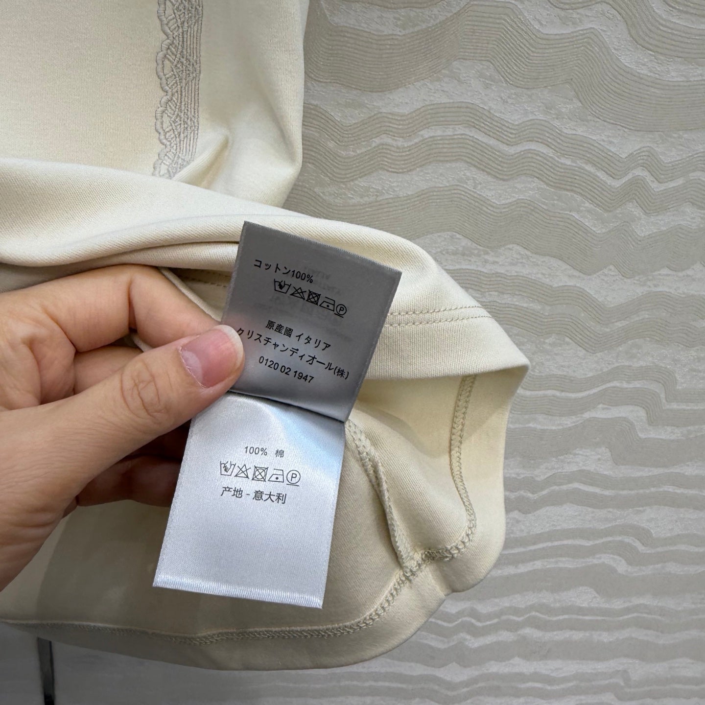 Dior 2026 New Collection Embroidered Cotton T-shirt