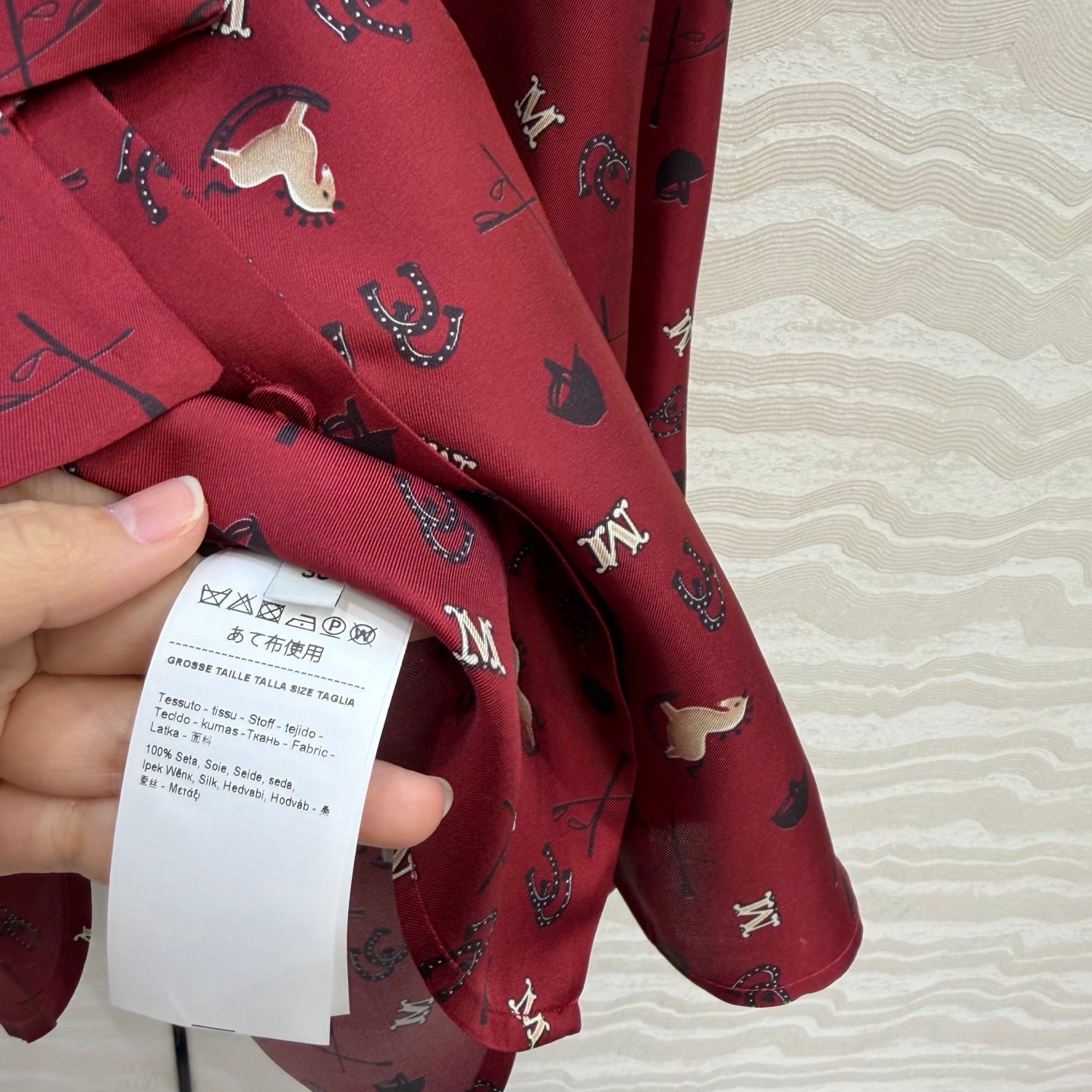 Max Mara 26SS Printed Silk Shirt