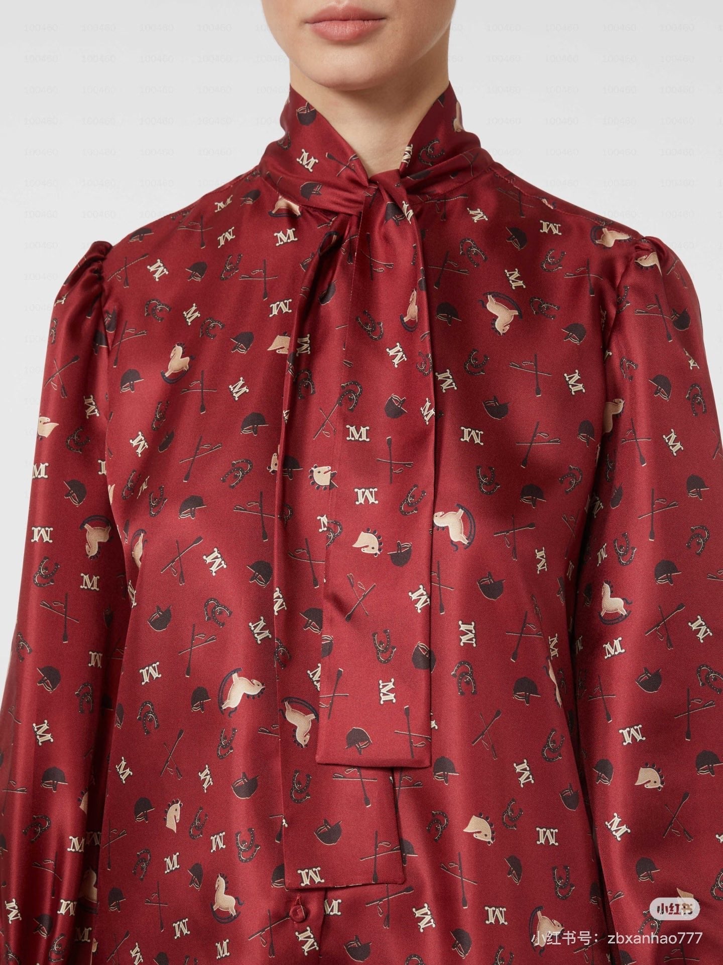 Max Mara 26SS Printed Silk Shirt
