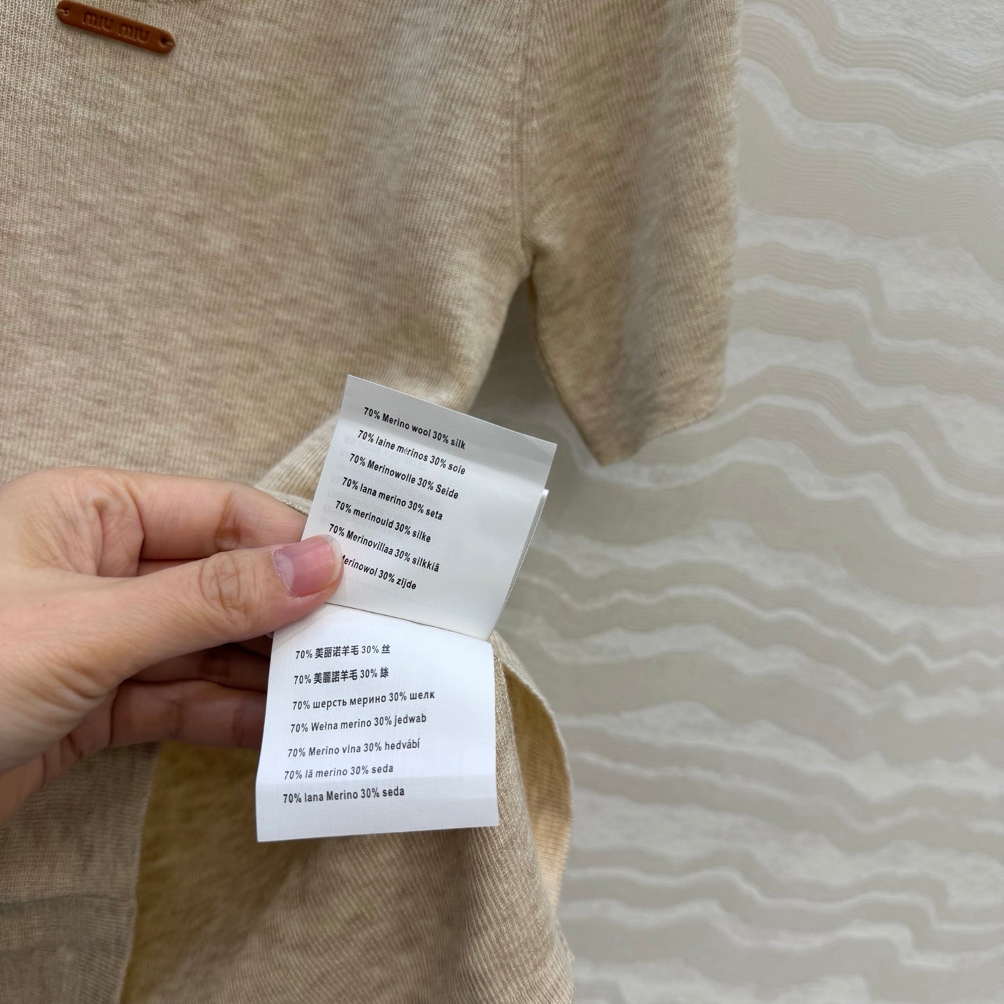 MIU V-neck fitted knitted top