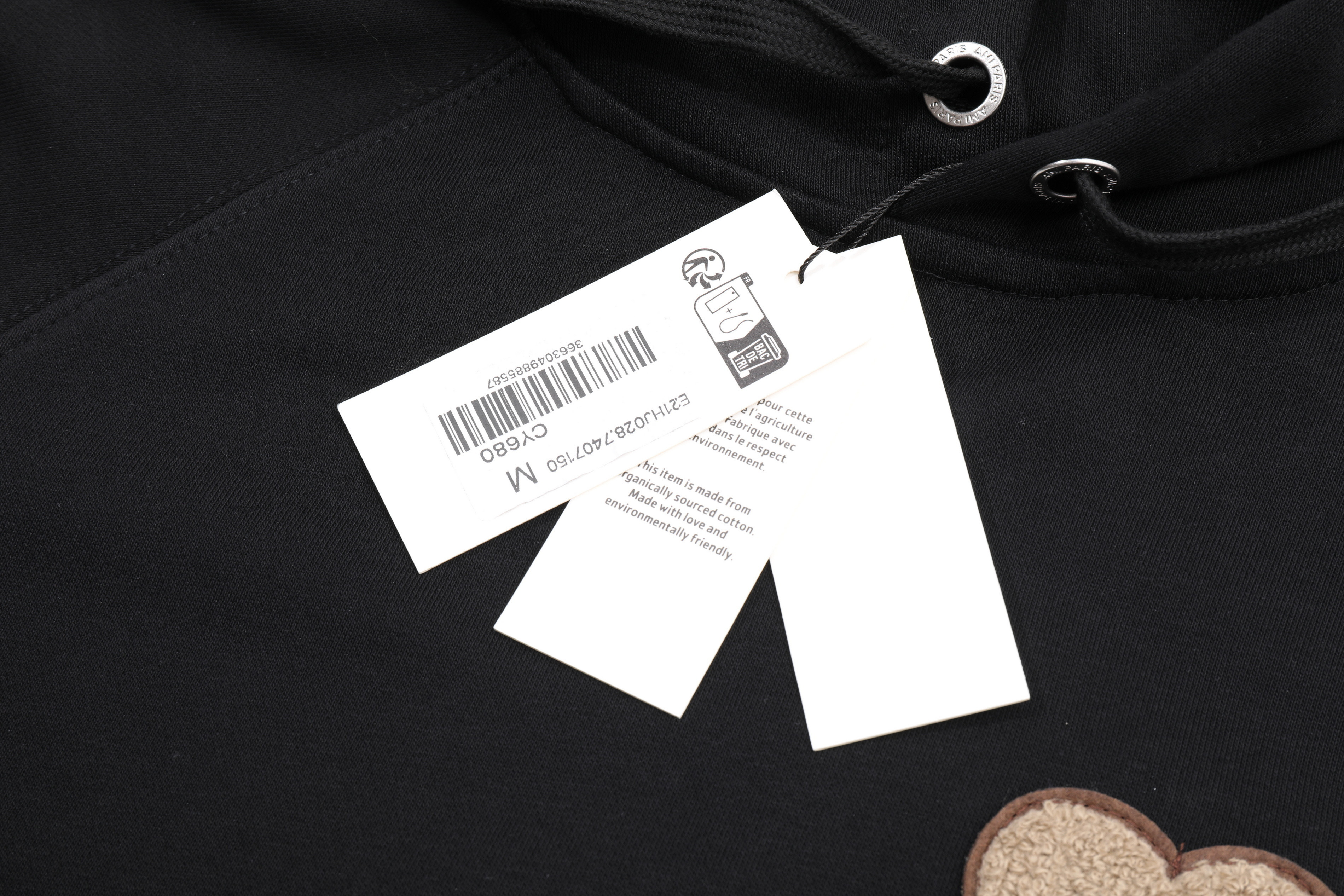 AMI* 100% Cotton Hoodie (Unisex)