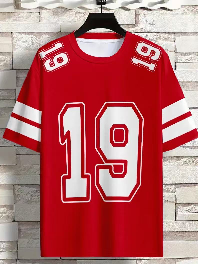 American-style Mesh Jersey