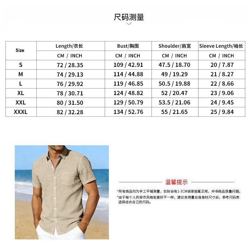 Men's Casual Short-Sleeve Linen Shirt