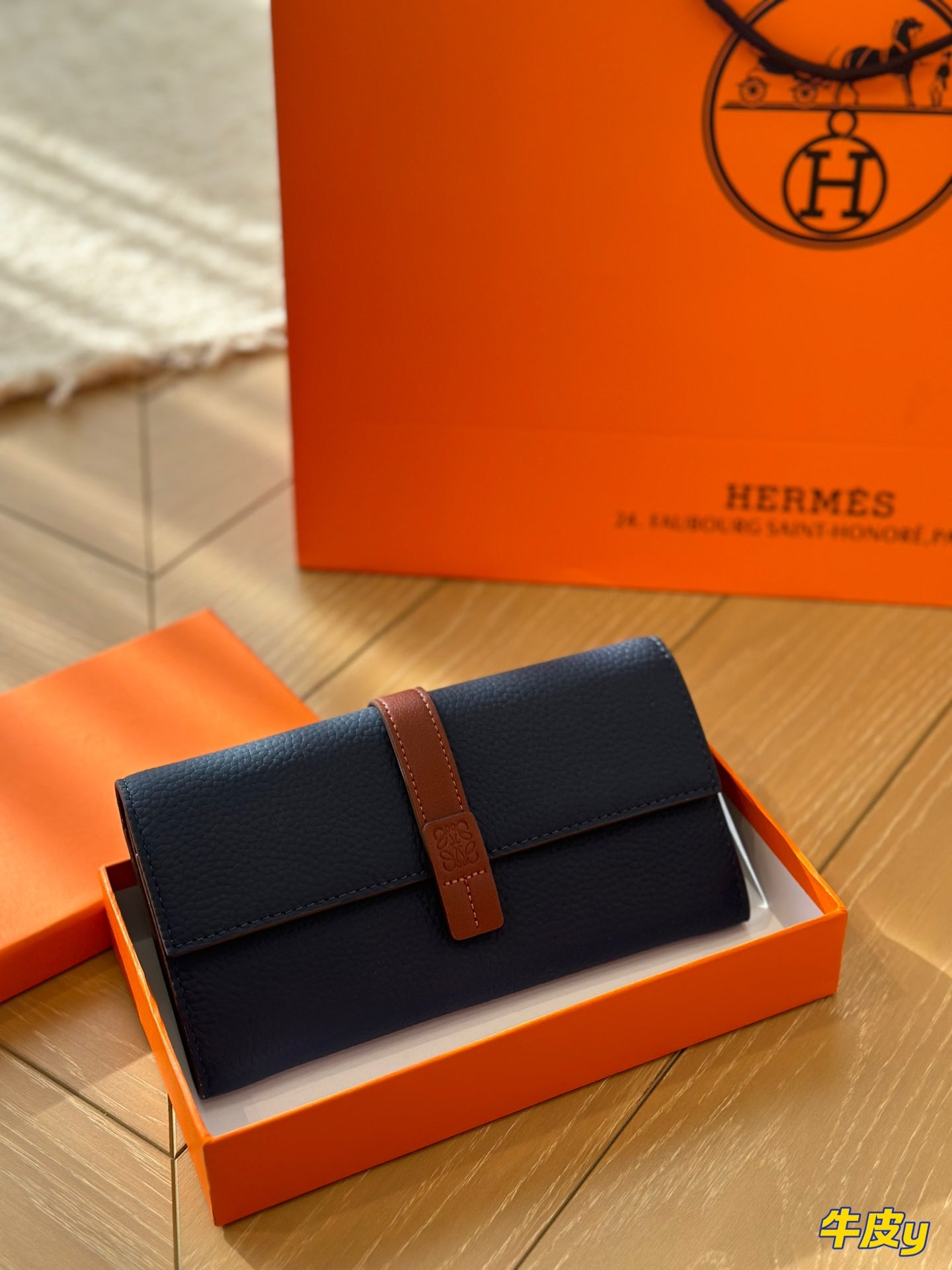 H new wallet