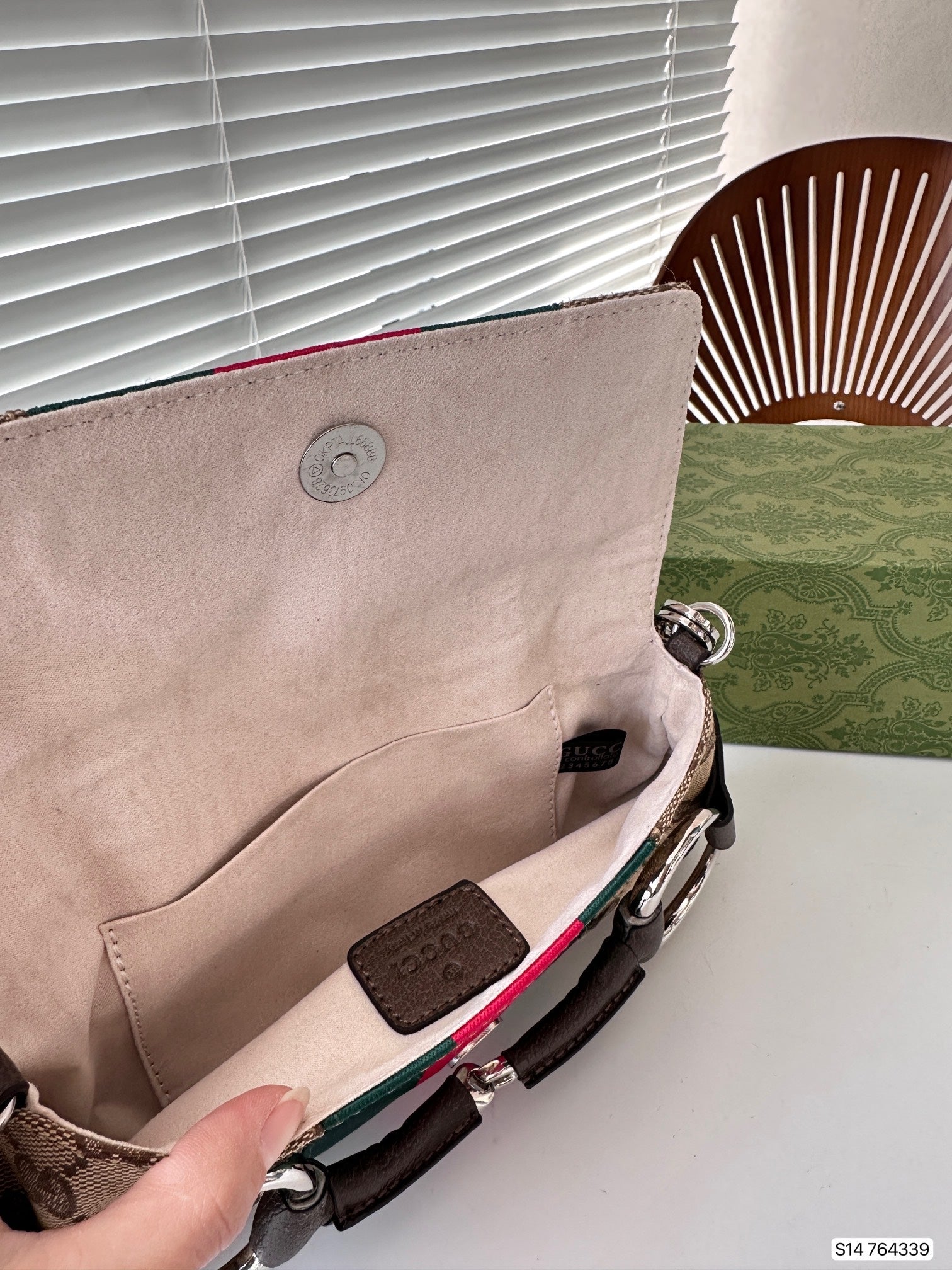 C new bag