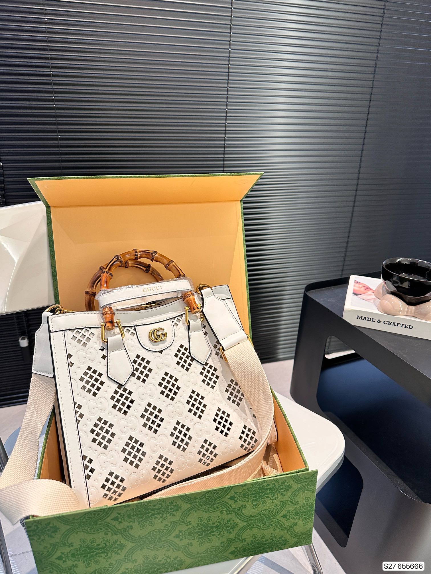 Hollow bag new GU bag